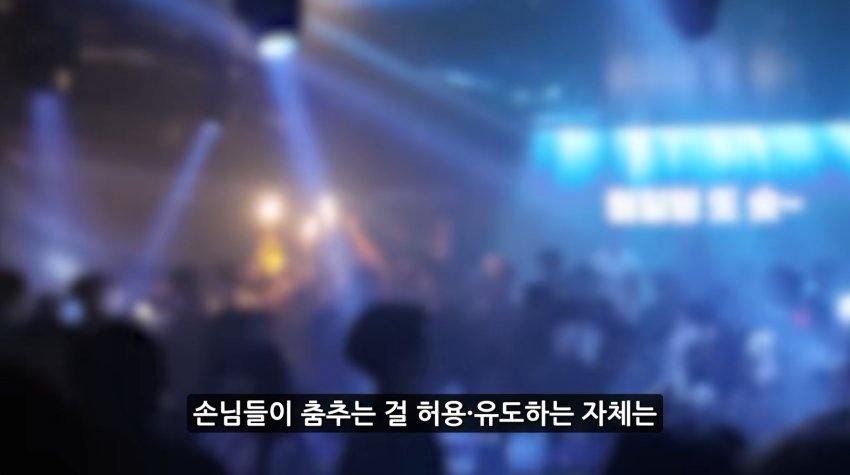 안싱글벙글 목숨이 위험한 유튜버. (5)
