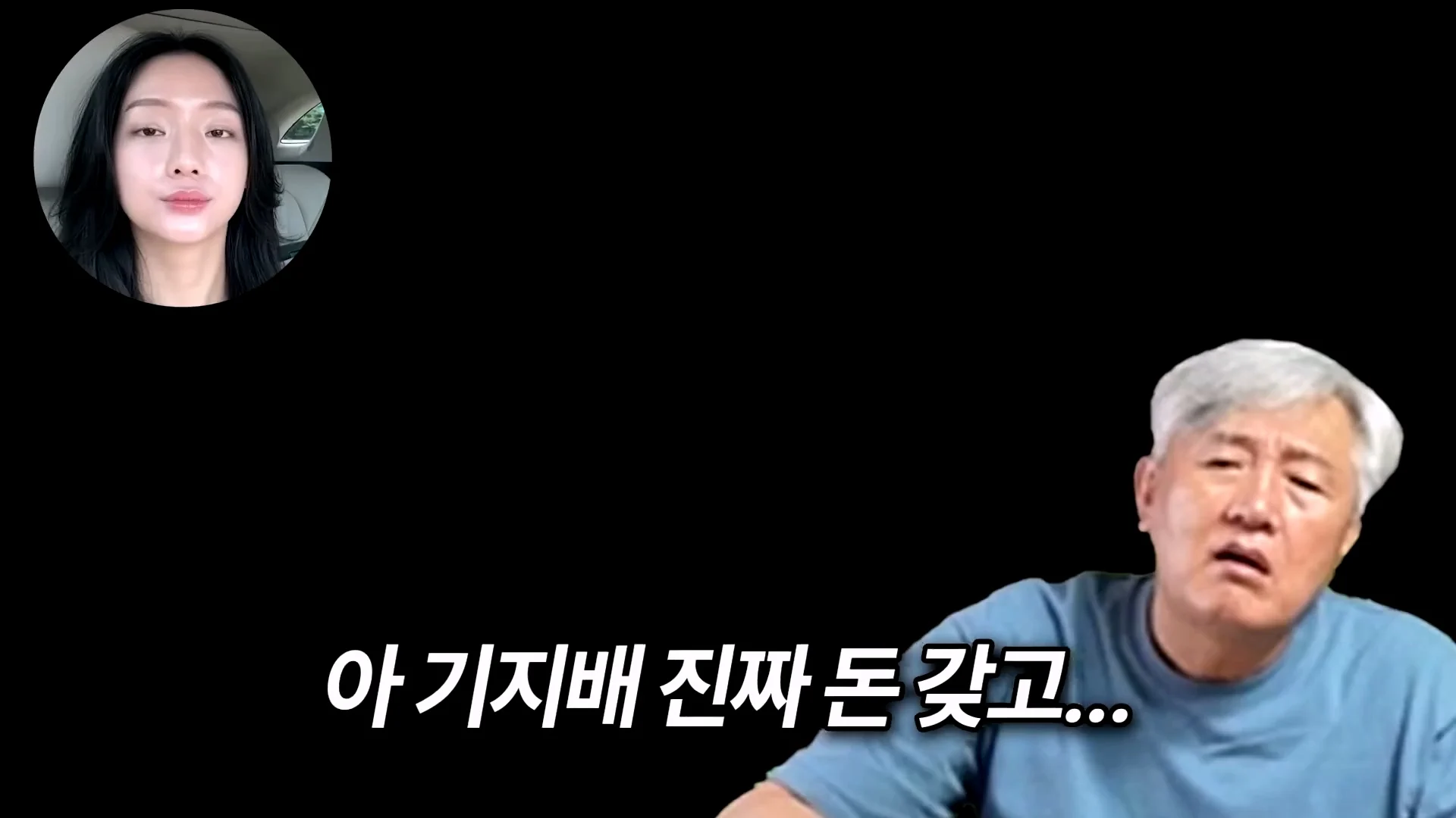 엄마의 생일을 잊어버린 아빠의 생존 방법 (29)