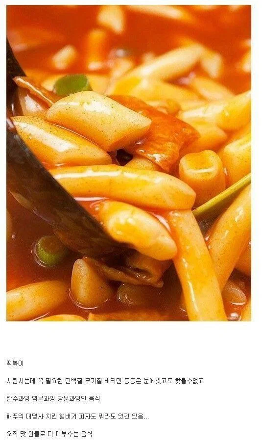 SSeVam