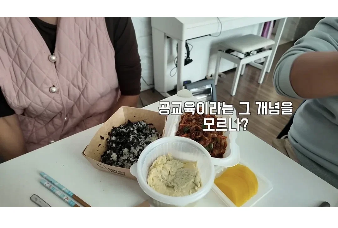요즘 학교에서 맞춤법 교정이 사라진 이유 (3)