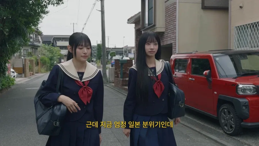 외국인들은 일티난다며 엄청 좋아하는데 일본사람들이 이해못하는거