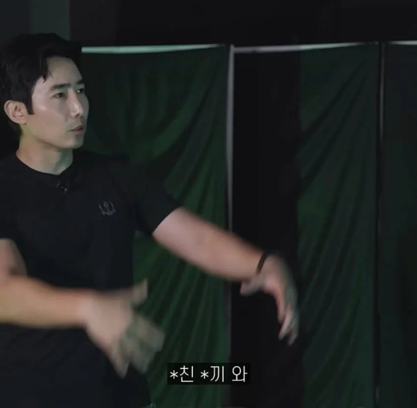 이근이 알려주는 흉기소지자 대처법
