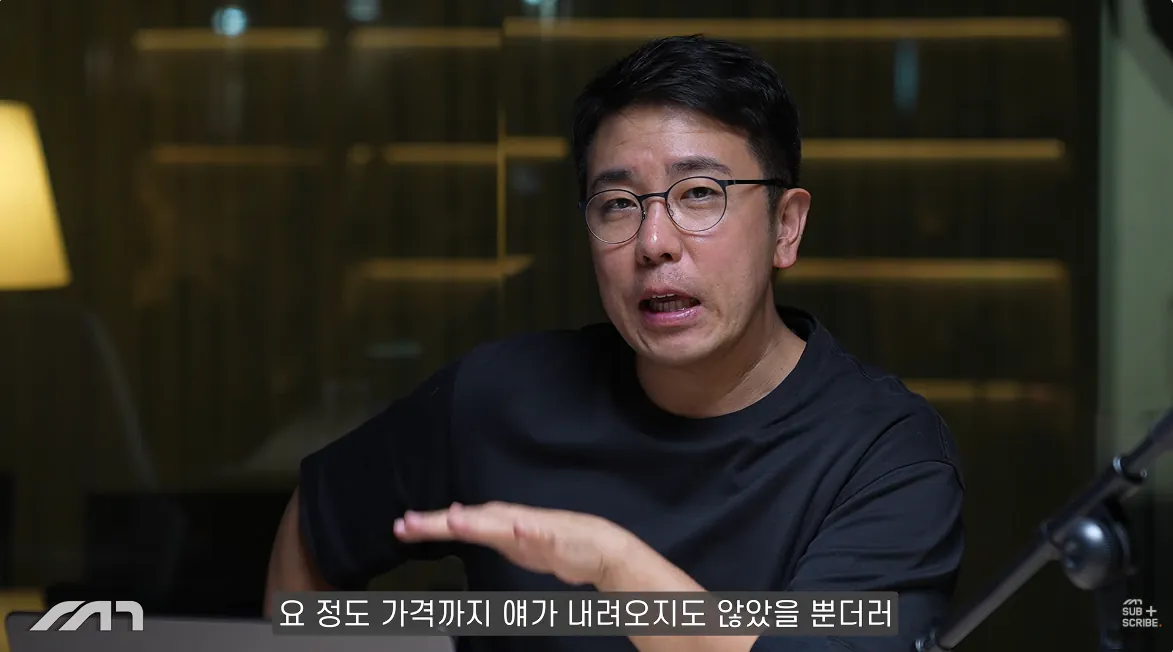 캡처_2026_10_14_16_23_24_610.png 자동차 유튜버가 추천하는 각 가격별 전기차 ㄷㄷㄷㄷㄷ