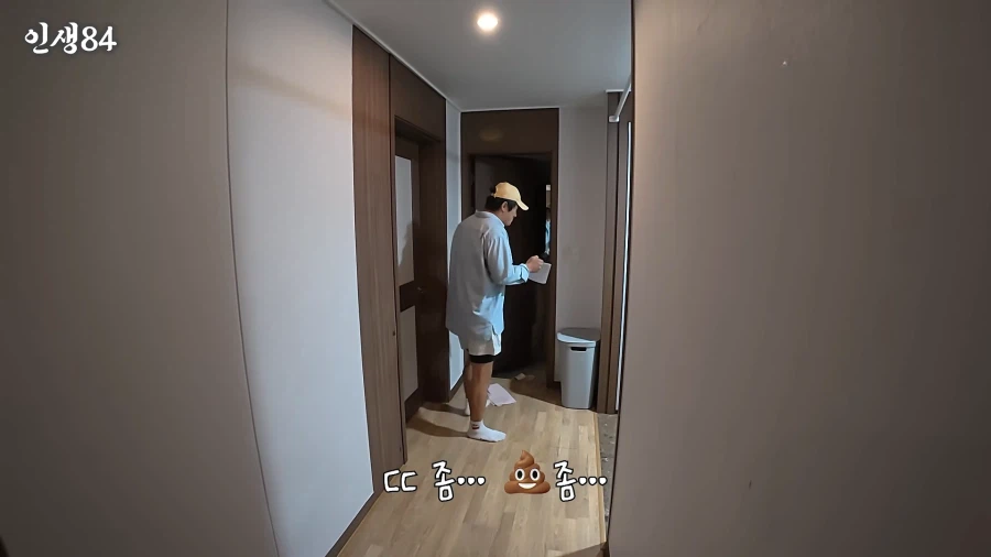 아이돌 숙소에 방문한 기안84 (17)