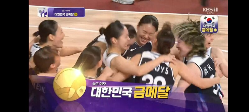 여자 농구, 일본 꺾고 아시안게임 우승… 12년 만에 金 (4)