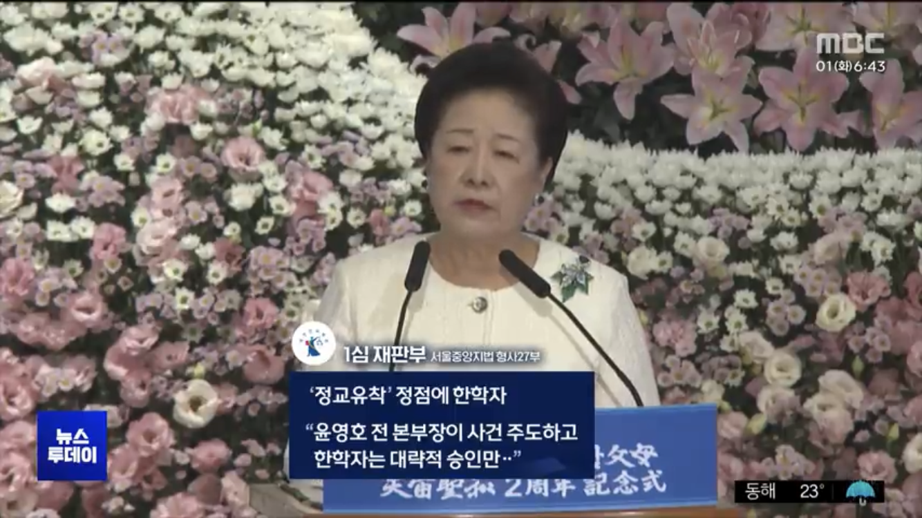 역시 돈은 위대하다 (5)