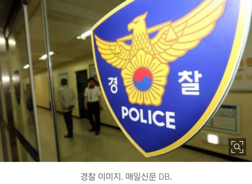 청주 20대女 흉기찌르고 성폭행 시도 10대 긴급체포 (3)