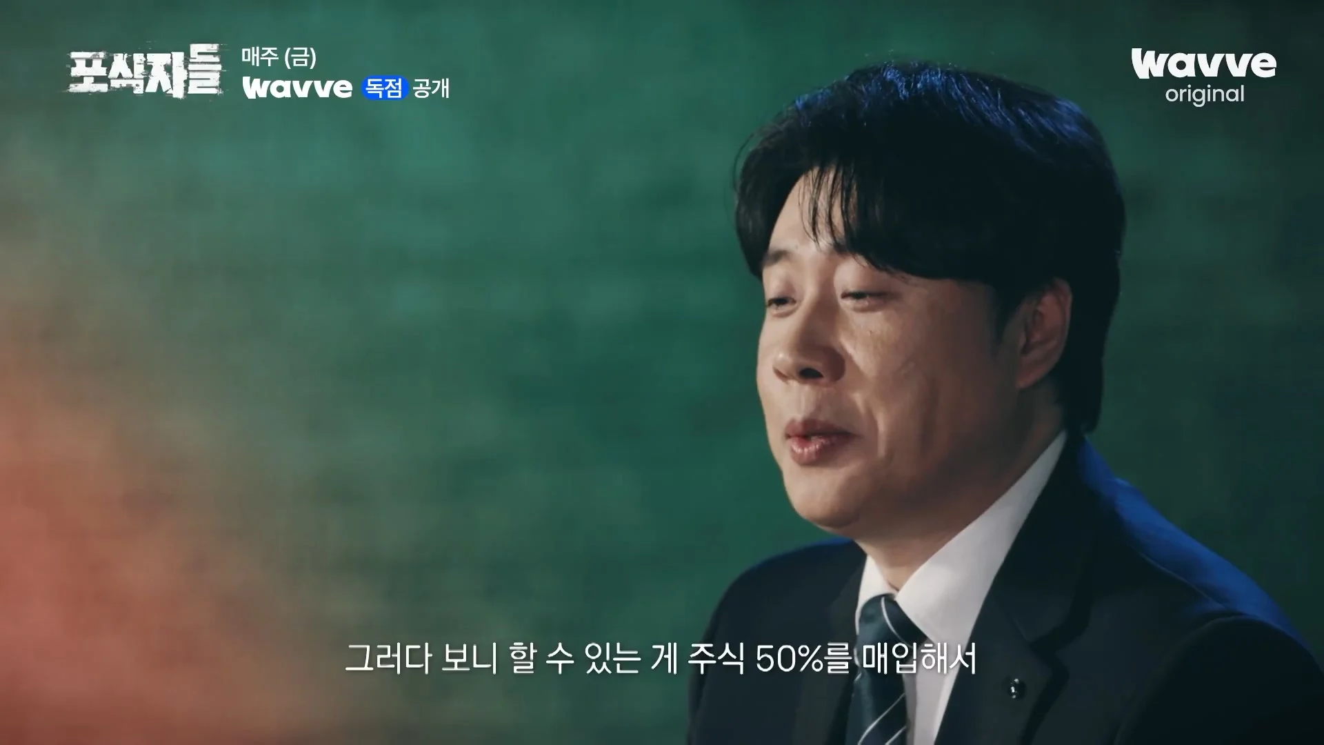 장사의신이 가세연 김세의를 나락으로 만든 과정 ㄷㄷㄷ (23)