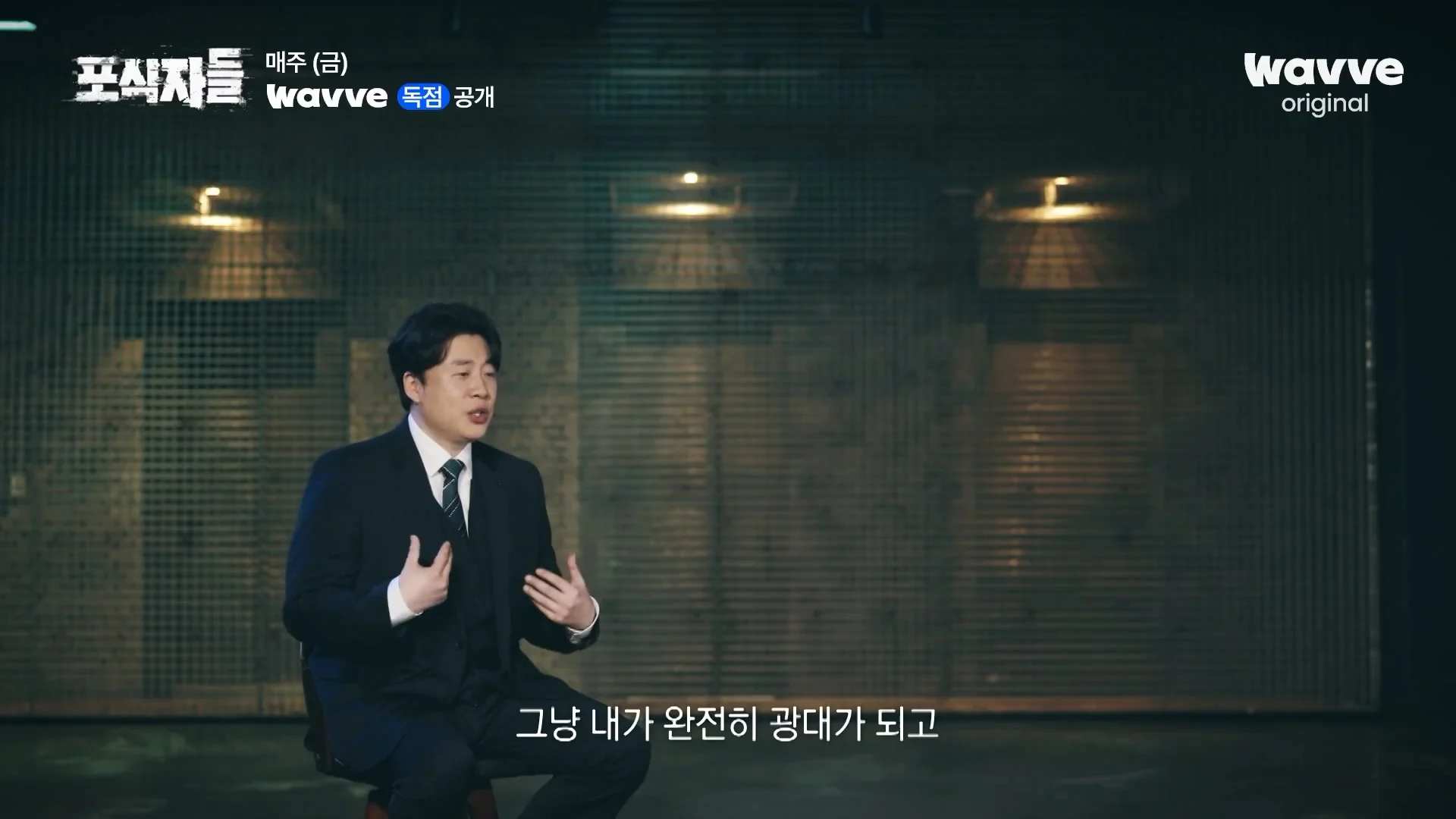 장사의신이 가세연 김세의를 나락으로 만든 과정 ㄷㄷㄷ