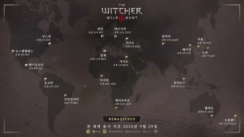 원조 킹갓제너럴겜 근황