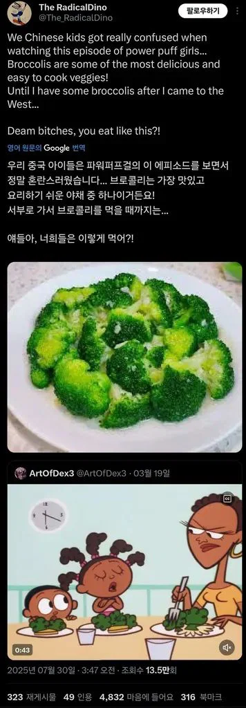 jYScSk