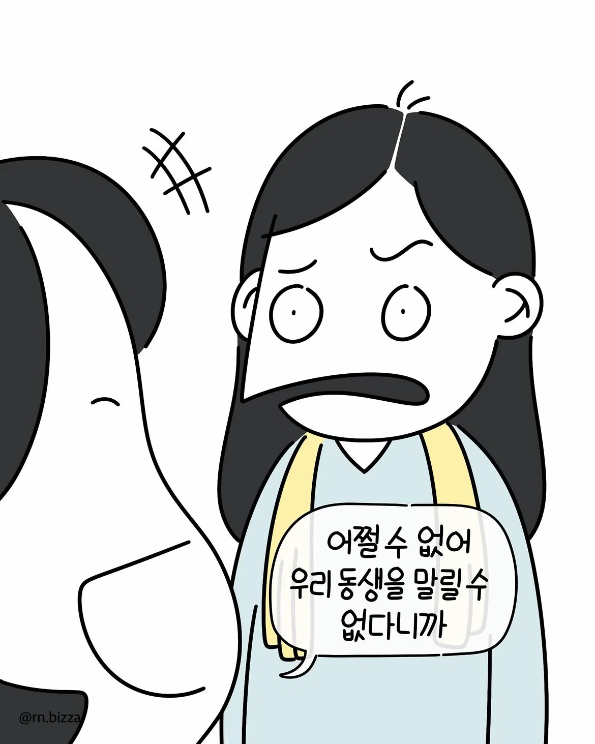 lqPSvf