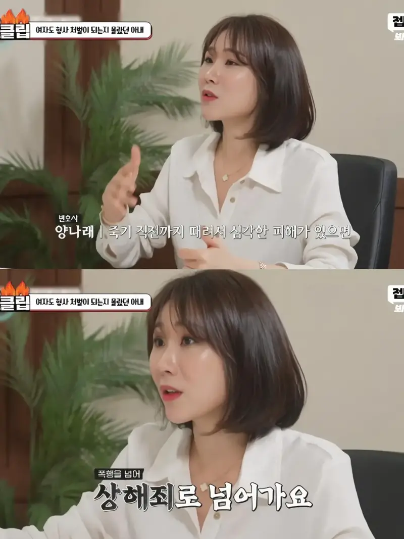 이게 대본이라면 얼마를 주는걸까 (7)