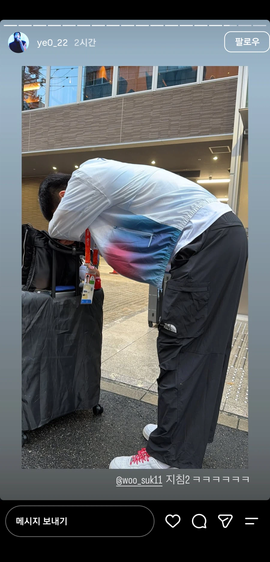 아겜 대한민국 농구대표팀 버스노쇼 사건 근황 (3)