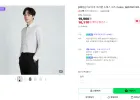지오지아 미라클 드레스 셔츠 7colors