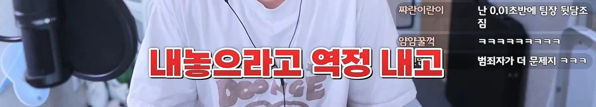 친구 사진 도용해서 남자들 털어먹었다는 여자한테 공감할 줄은 몰랐다는 유튜버 주둥이 (138)