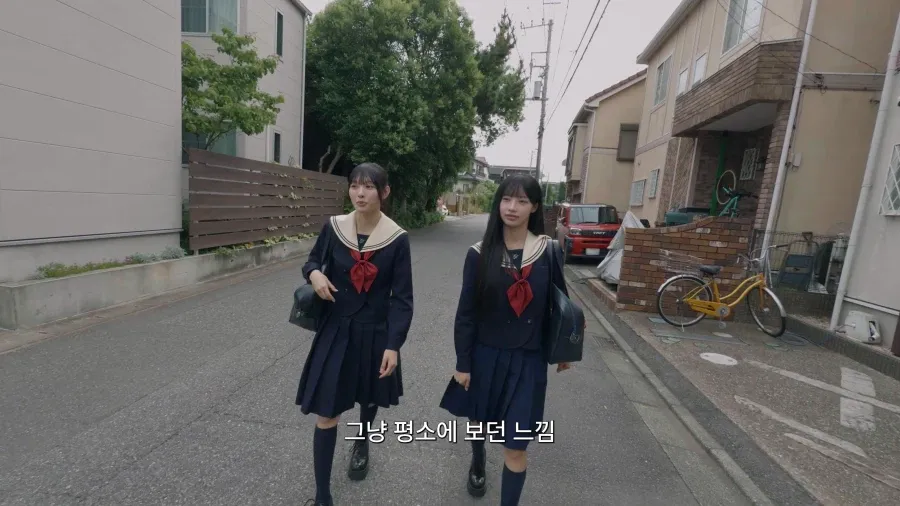 외국인들은 일티난다며 엄청 좋아하는데 일본사람들이 이해못하는거