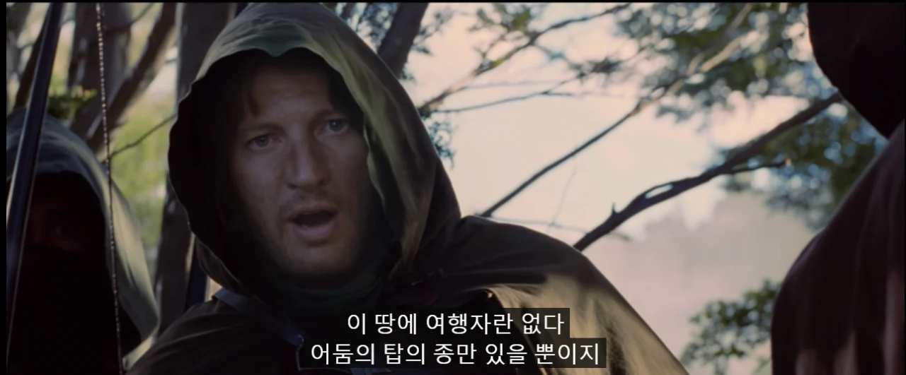스크린샷 2025-01-12 094532.png 전쟁과 적군에 대한 반지의 제왕 명대사