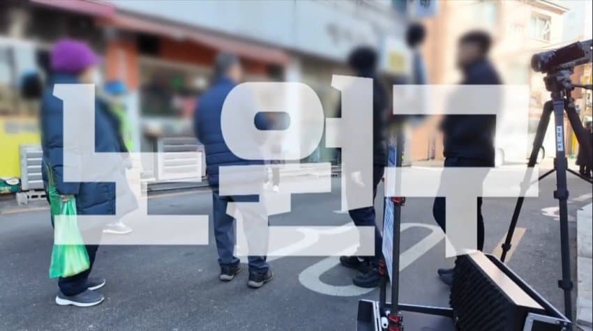 공사장 앞에서 “우리 노동자를 고용하라”…유치원 소음 고통 (3)