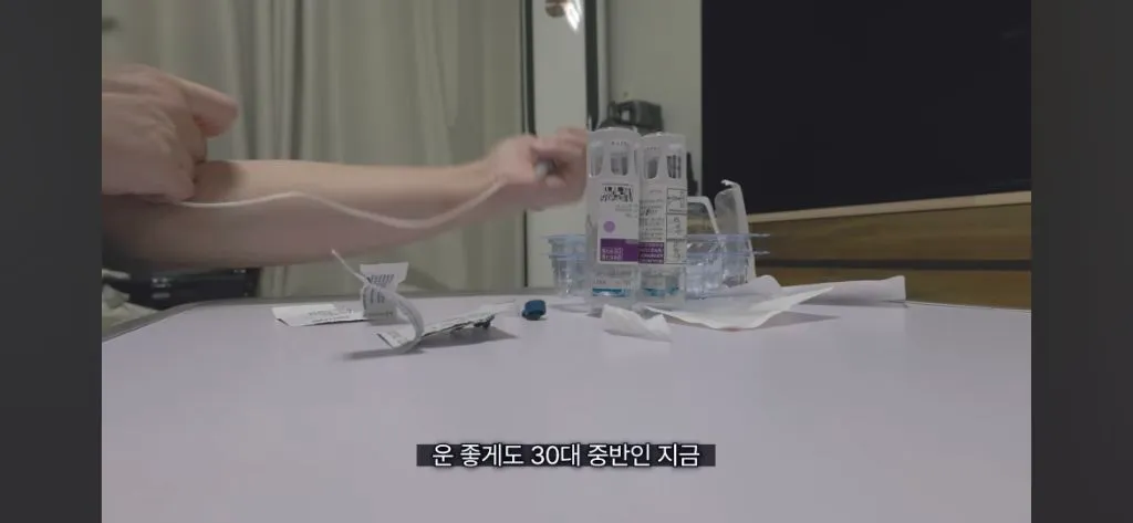 주사약 없이는 살 수 없는 몸으로 여행하는 유튜버