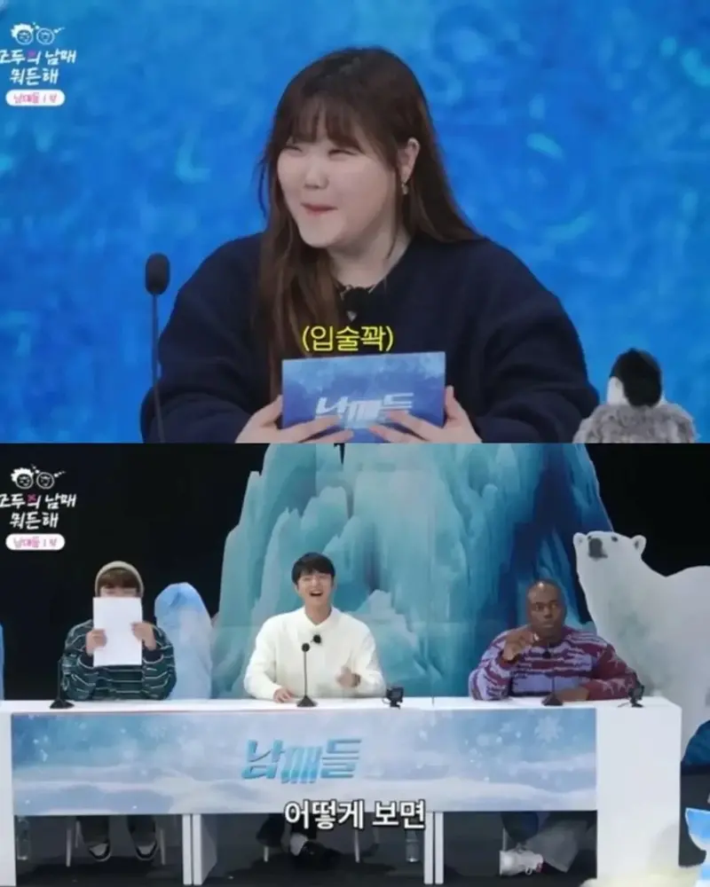 의외로 경찰 불러야하는 상황 (3)