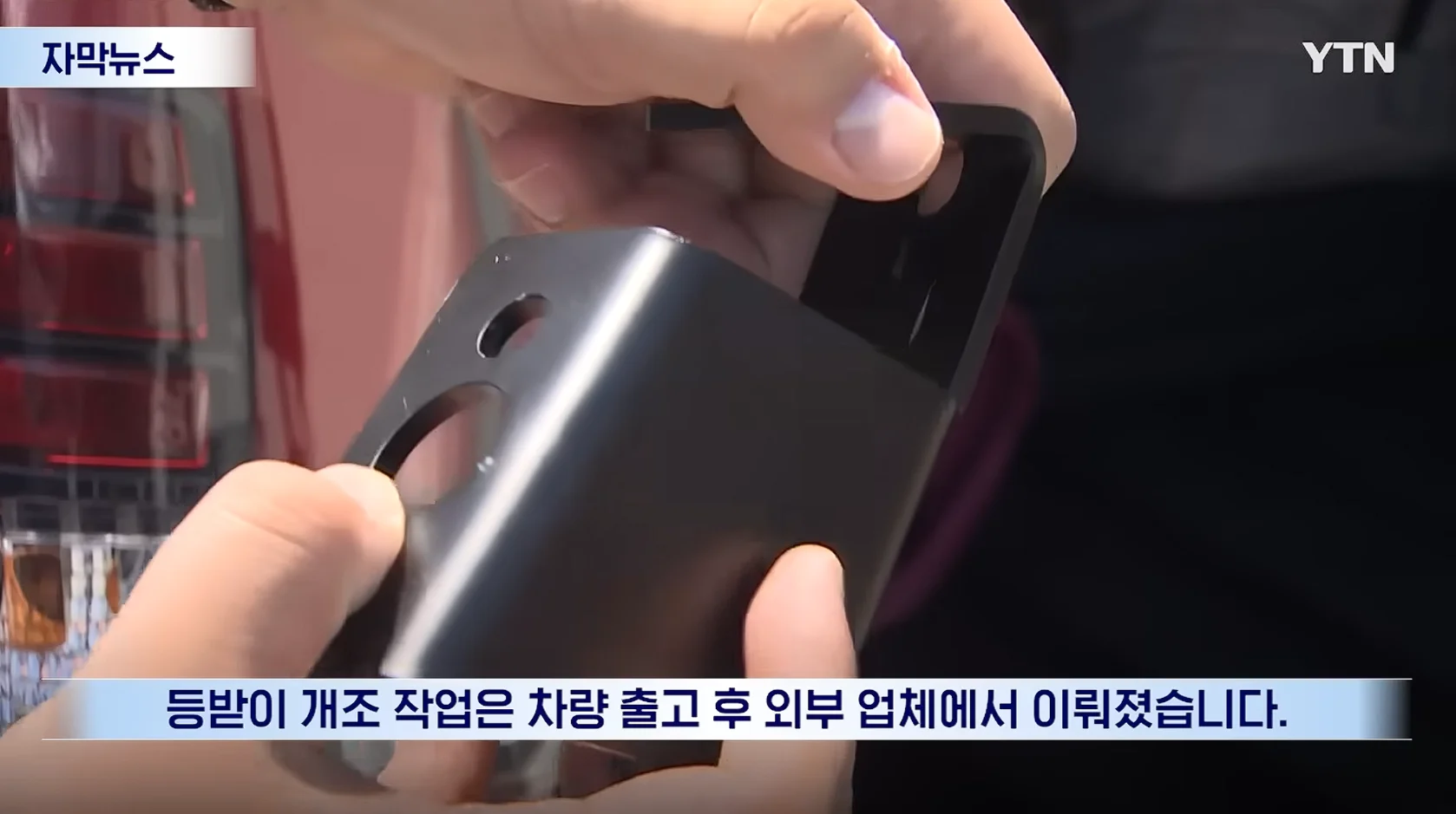 딜러 제안 따라 옵션 넣은 사람 ㄷㄷㄷㄷㄷ (9)