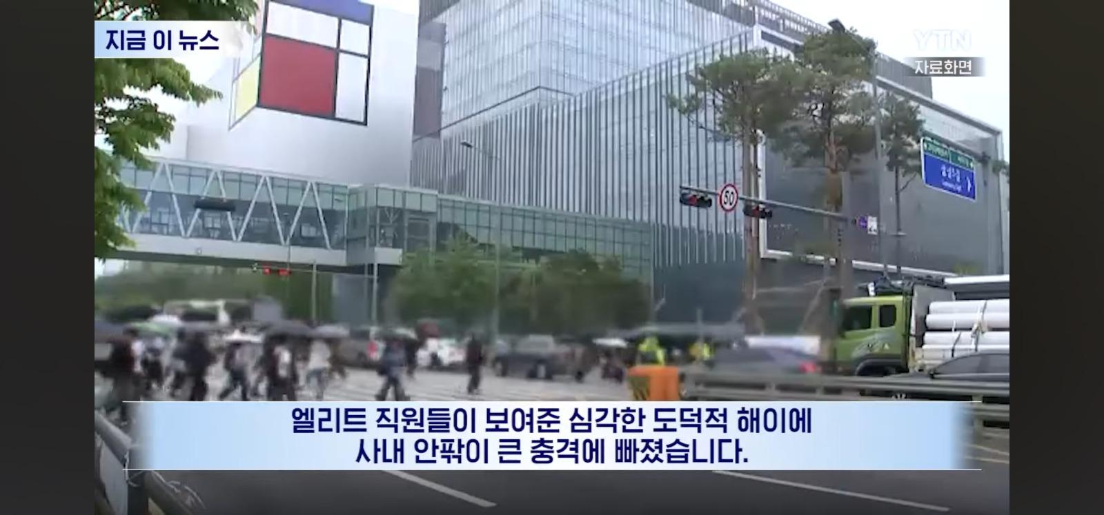 삼성 월세지원 근황 (3)