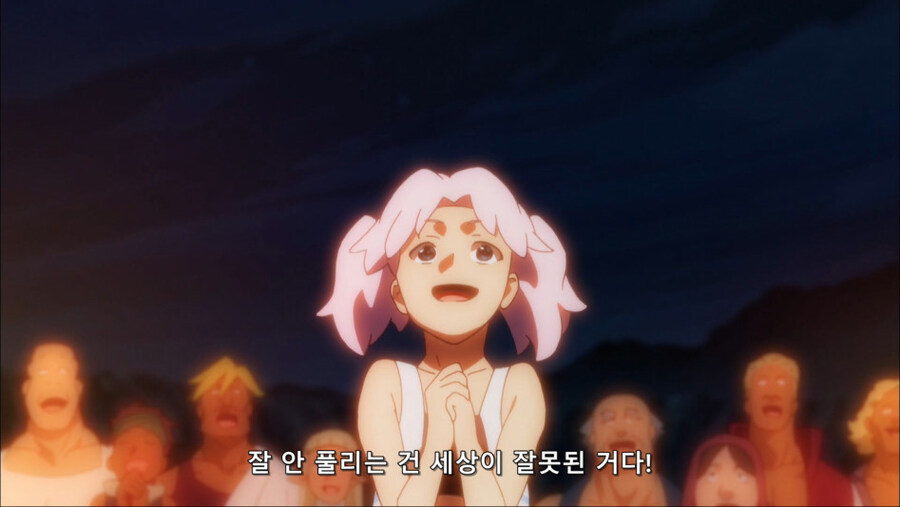 코노스바)아쿠시즈교 교리 자체는 얼핏 들으면 괜찮은거 같음 (5)