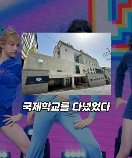 이젠 아이돌도 금수저여야 할 수 있다 (26)