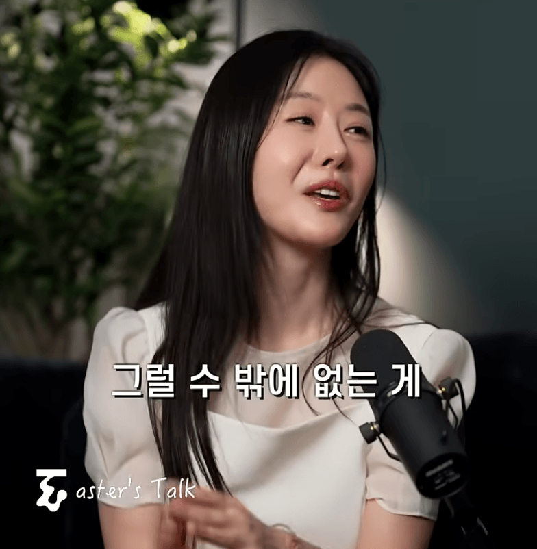 일본 국제결혼 매칭이 잘되는 이유 (22)