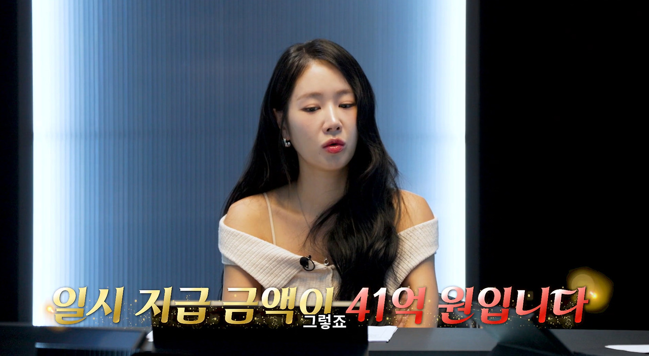 20살 어린 만삭 아내 살해하고 보험금 95억원 타먹었는데 무죄인 남자 (29)
