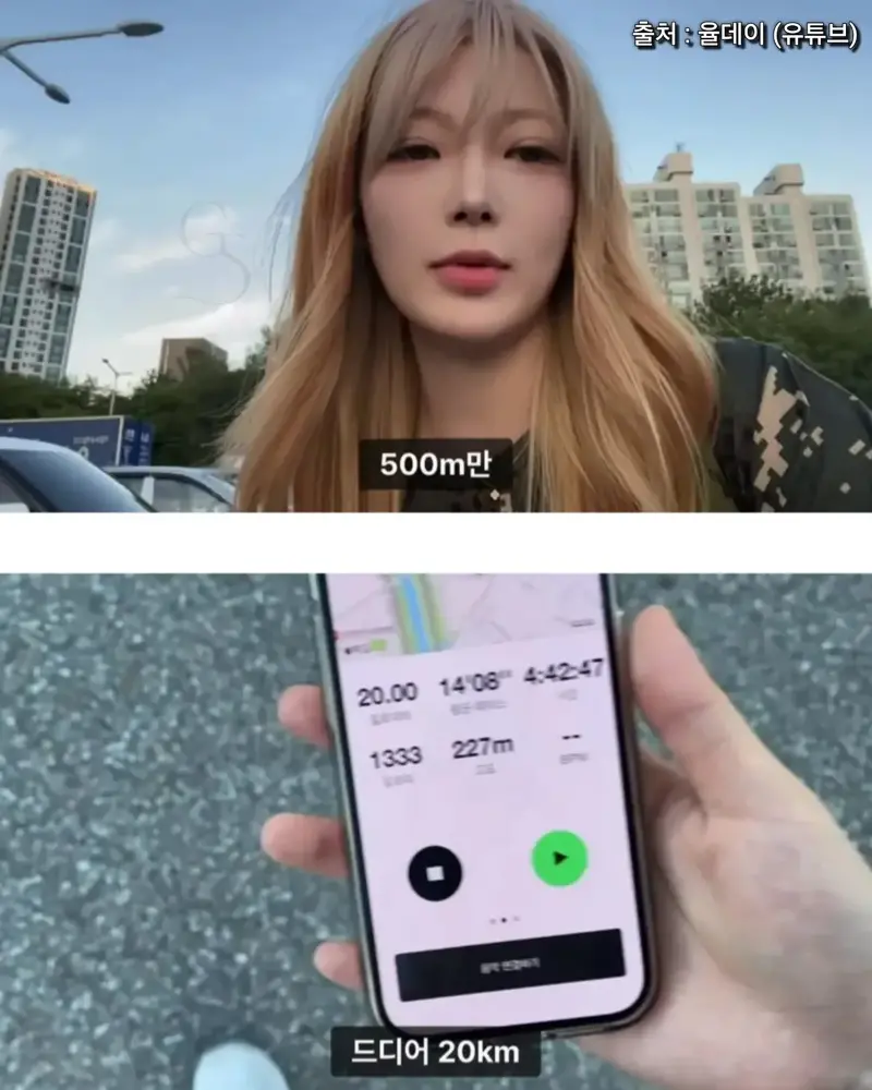 군대안가본 여성의 20kg군장  20km행군 (9)