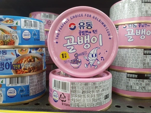 싱글벙글 요즘 한국에서 은글슬쩍 유행하는 그림체 (11)