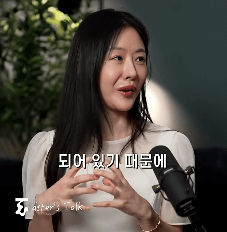 일본 국제결혼 매칭이 잘되는 이유 (41)