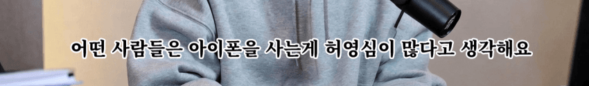 싱글벙글 핸드폰추천 (4)