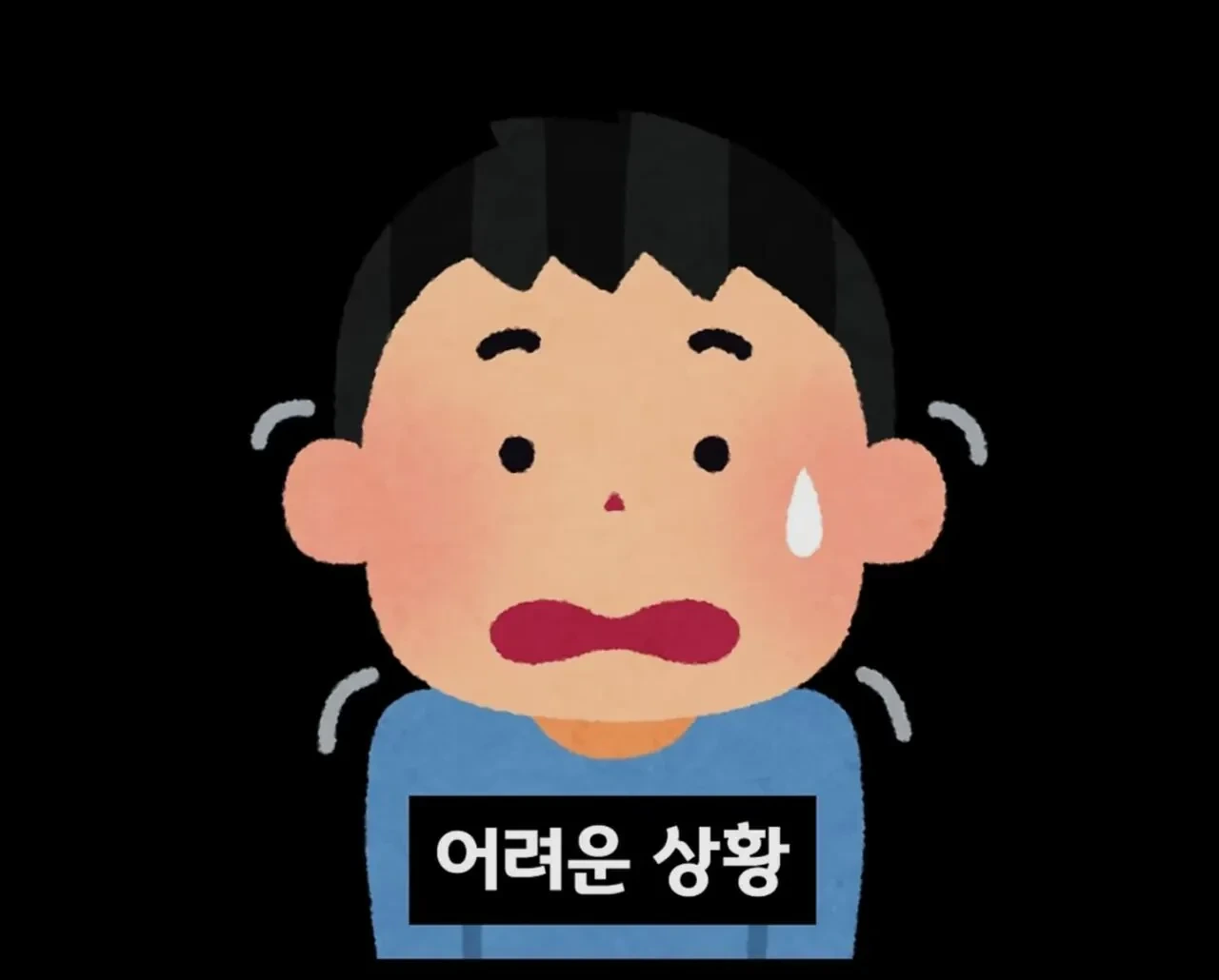 싱글벙글 일본에서 폐업하는 라면집들이 급격하게 늘어가고 있는중 (28)