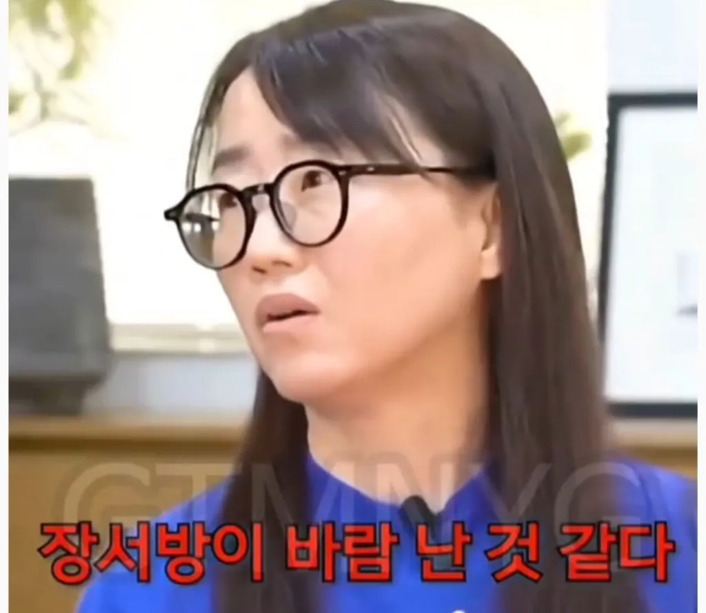 장항준 장모님이 사위가 바람났다고 생각한 이유