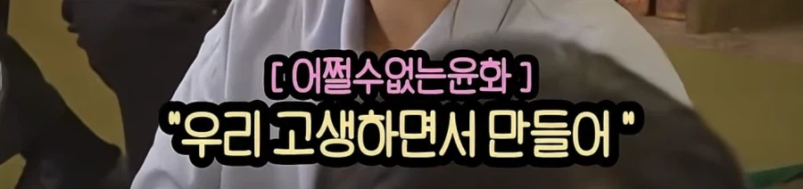 여행 유튜버는 정말 꿀빠는 직업인가 (13)