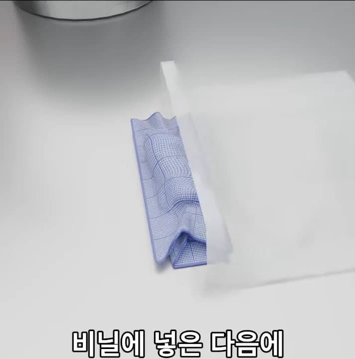싱글벙글 손가락이 잘렸을 때 대처법 (15)