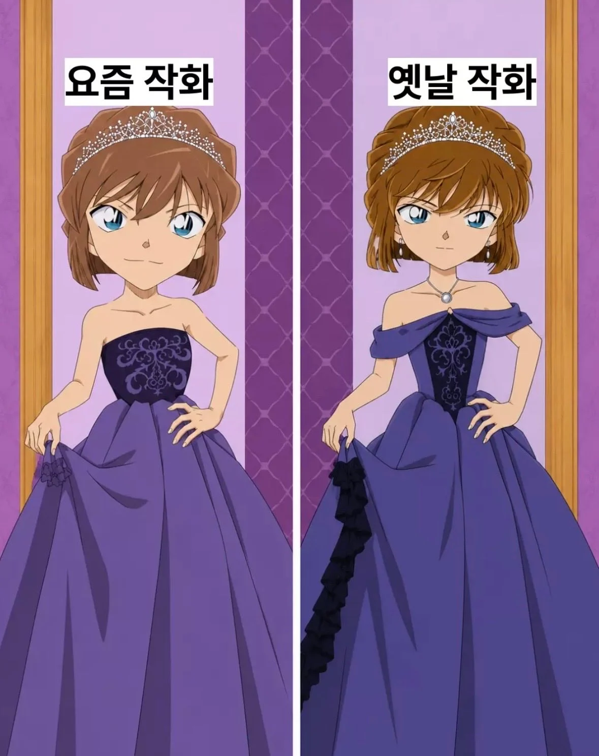 코난 작화 꼬라지 (3)