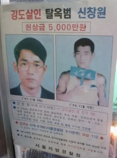 세금 안떼이고 돈버는 방법