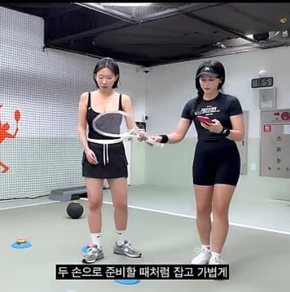 ㅇㅎ)테니스 유망주의 레전드 육각형 반응속도... (10)