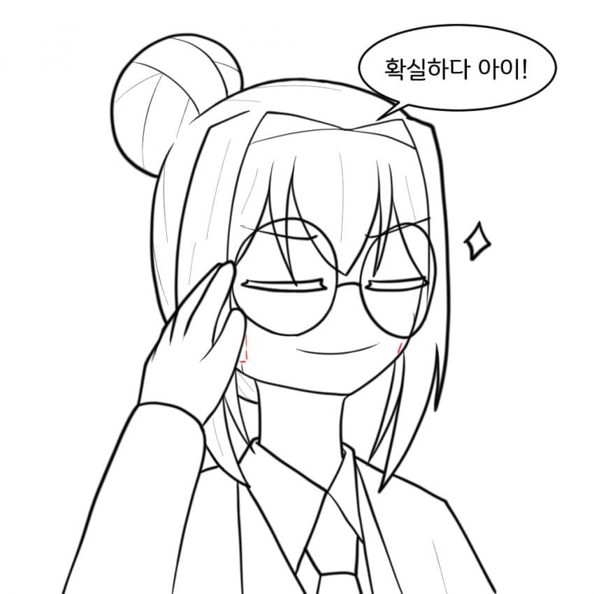 지피티의 말을 믿지마 (6)