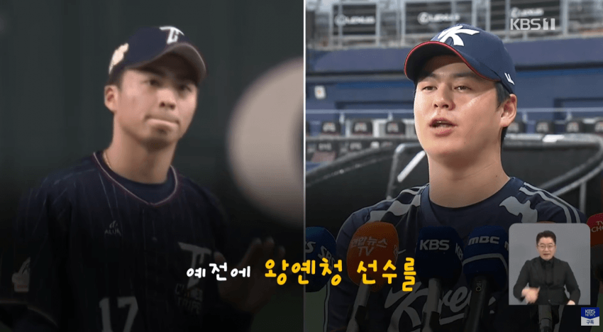 ‘캡틴 노’, 친구 왕옌청 향해 “가만히 놔두지 않을 것” 선전포고 (20)
