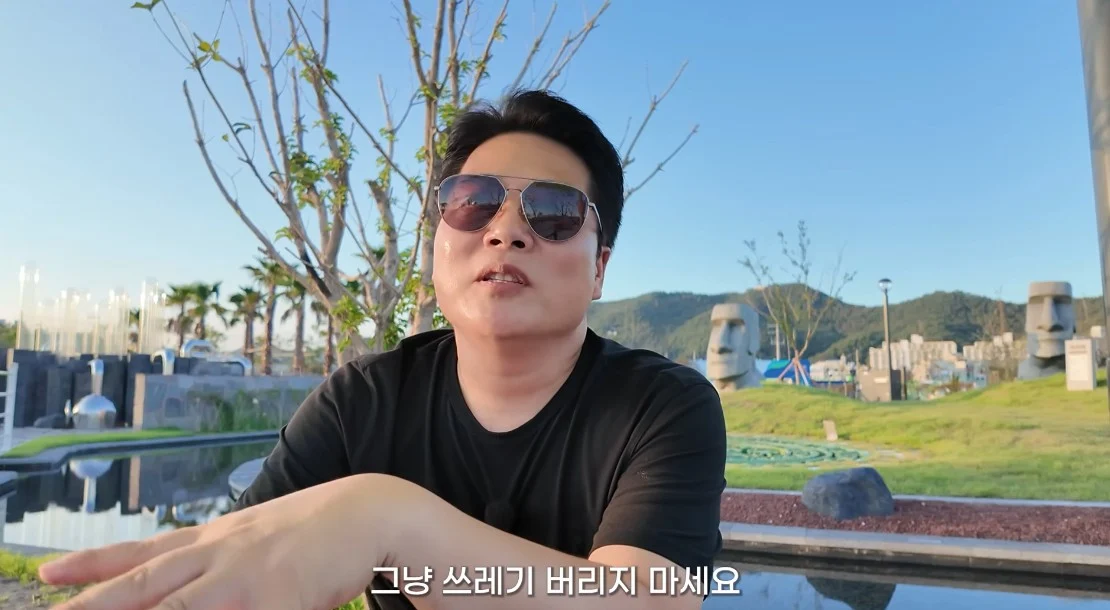 안 싱글벙글 여수국제 섬박람회 후기 (43)
