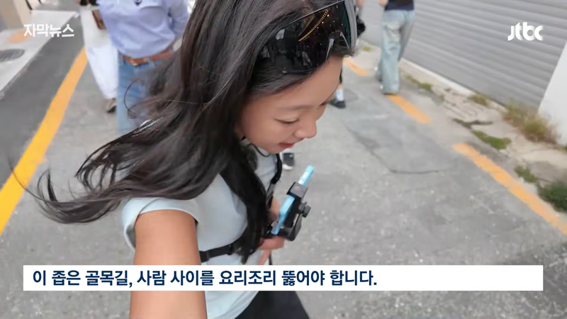 기자가 현장에서 취재한 개민폐 러닝크루 (4)