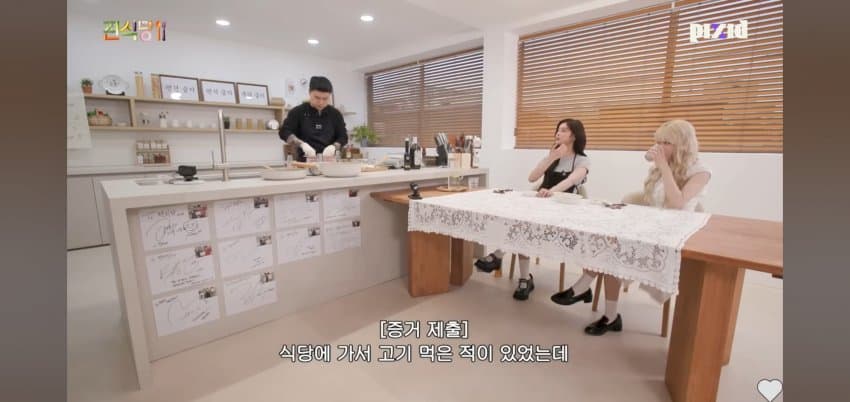 고기 15인분 먹는다는.. 걸그룹 멤버 . (10)