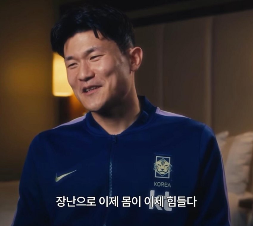 손흥민 본인이 생각하는 은퇴 하는시점 (4)