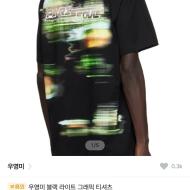 우영미 그래픽 티샤츠 ₩125,380~