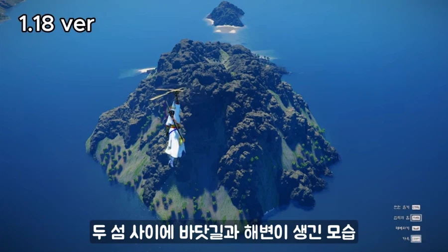 붉은사막 근황.DLC 떡밥 (6)